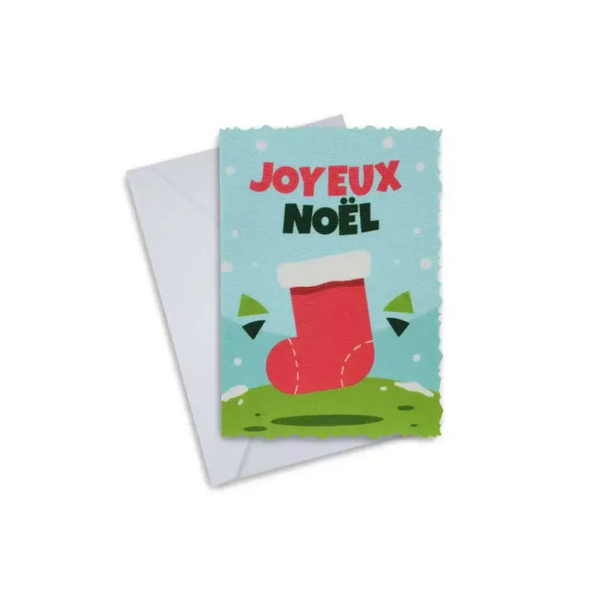 Elegant Christmas Greeting Cards - Kaio-Cards